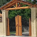 Orange Garden Apartment