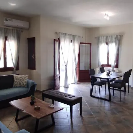 Orange Garden Appartamento *