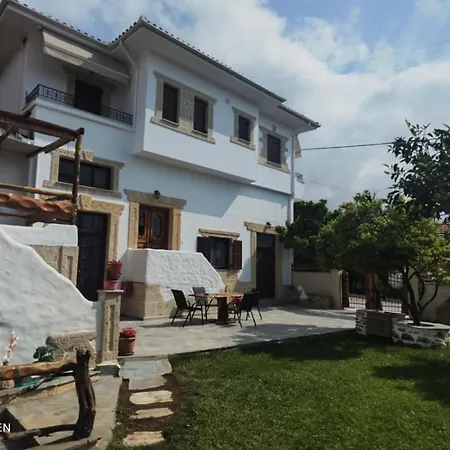 Orange Garden * カラ・ネラ