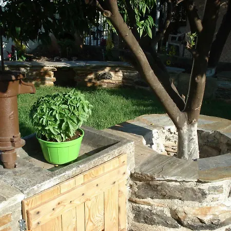 Appartement Orange Garden *